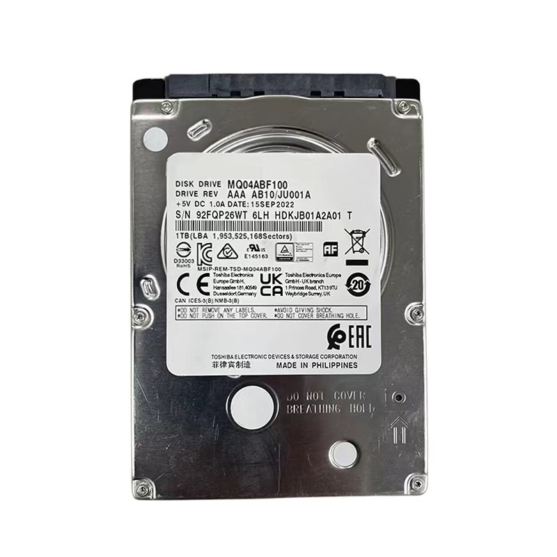 フリート管理 MDV​​R システム用の 1TB 車両 HDD SATA ハード ドライブ