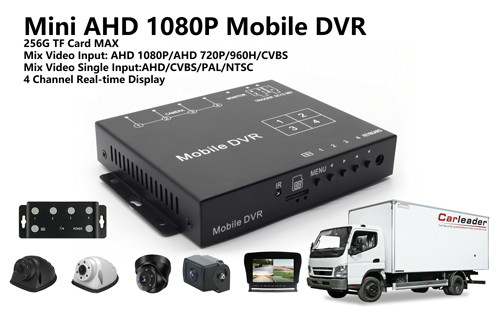 4つのHDカメラを備えた4CHミニAHD 1080PモバイルDVRキット