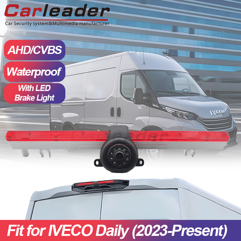 新しい Iveco デイリー ブレーキ ライト リバース カメラ