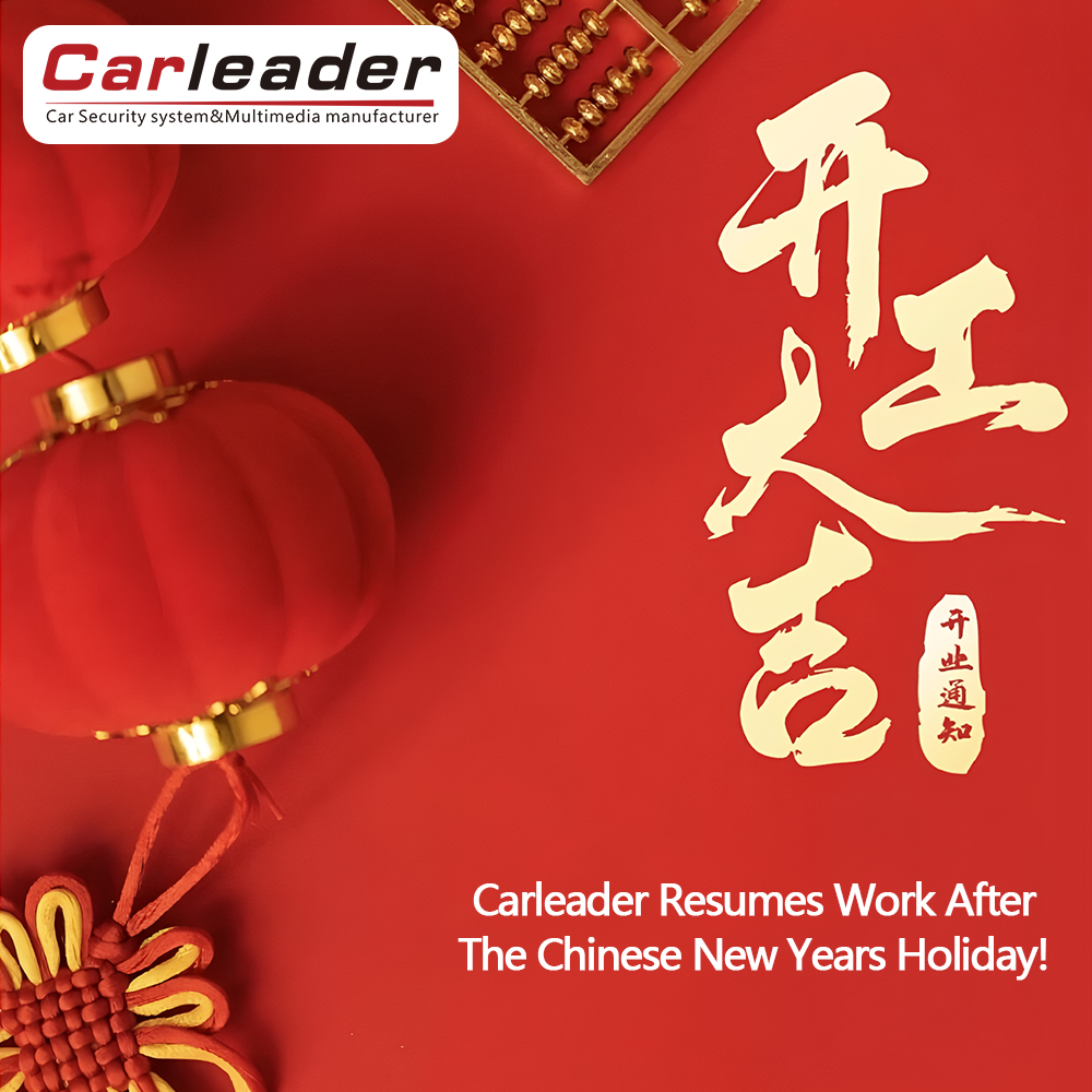 カーリーダーは新年の休日の後に仕事を再開します！