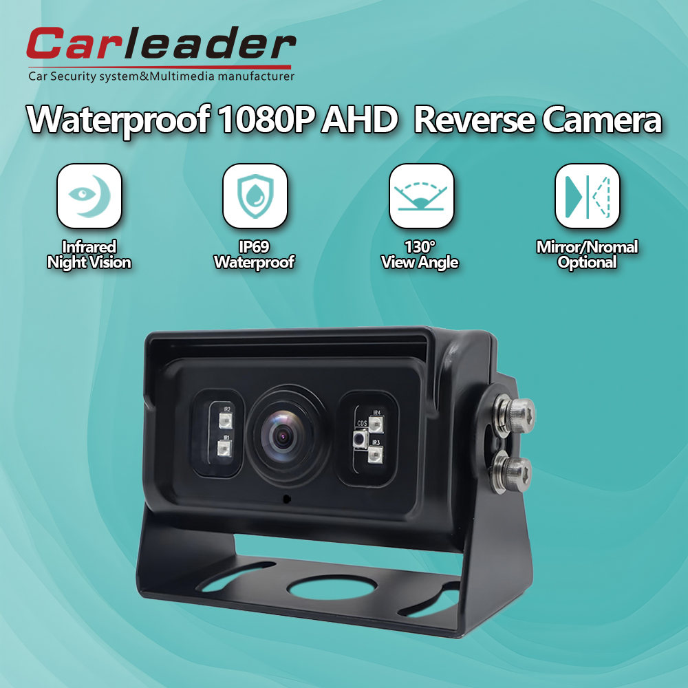 新しいAHD 1080pナイトビジョンカーリバースカメラ