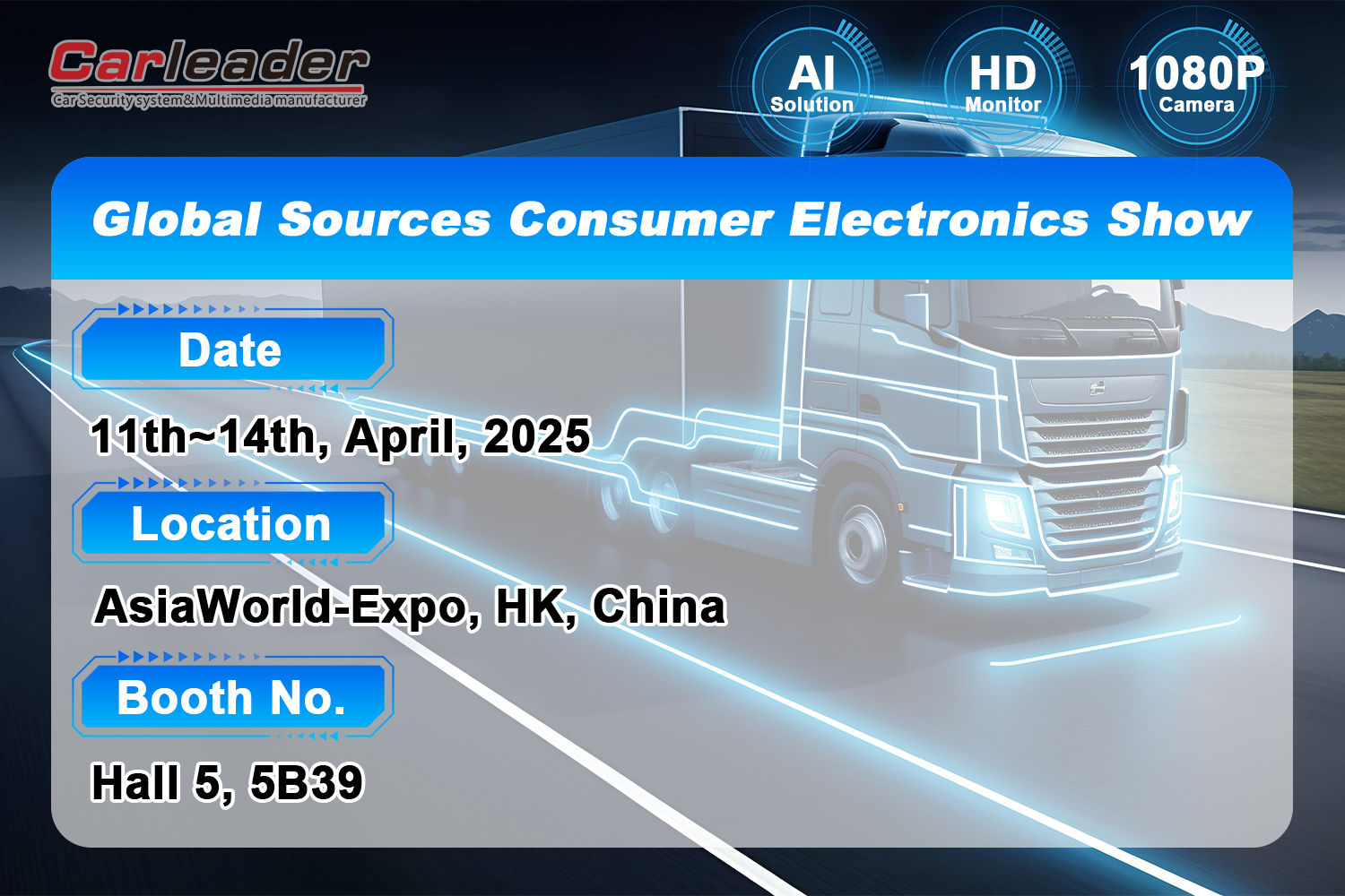 Global Sources Consucter Electronicsショーでブースをご覧ください---- Shenzhen Carleader