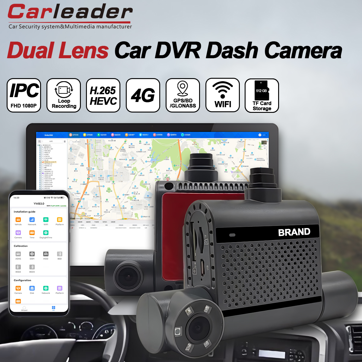 Carleader Dual 2Ch HD 1080p Car Dash Camとの安全な艦隊マンジェメント