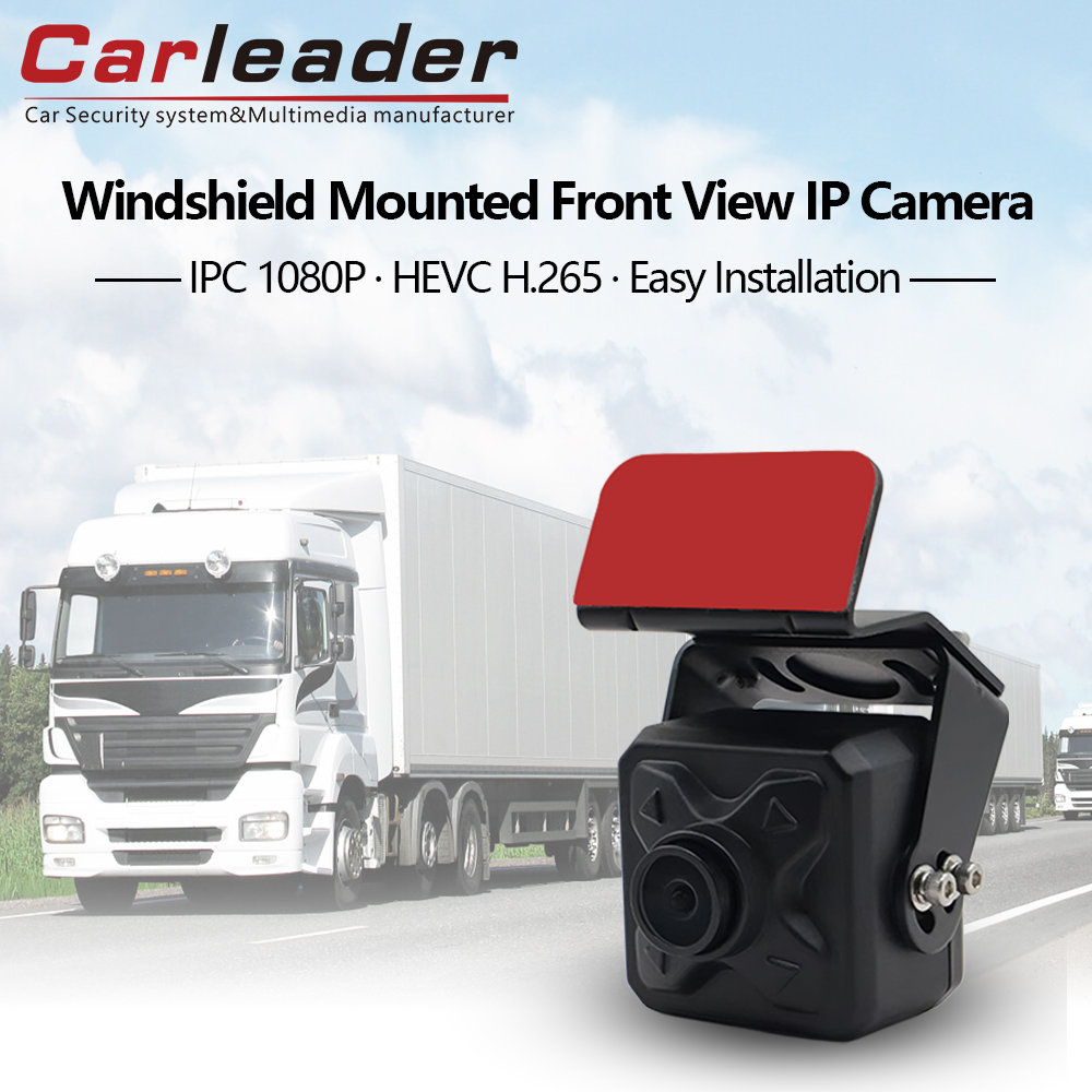 Carleader 高解像度車載 2MP フロント IP カメラ